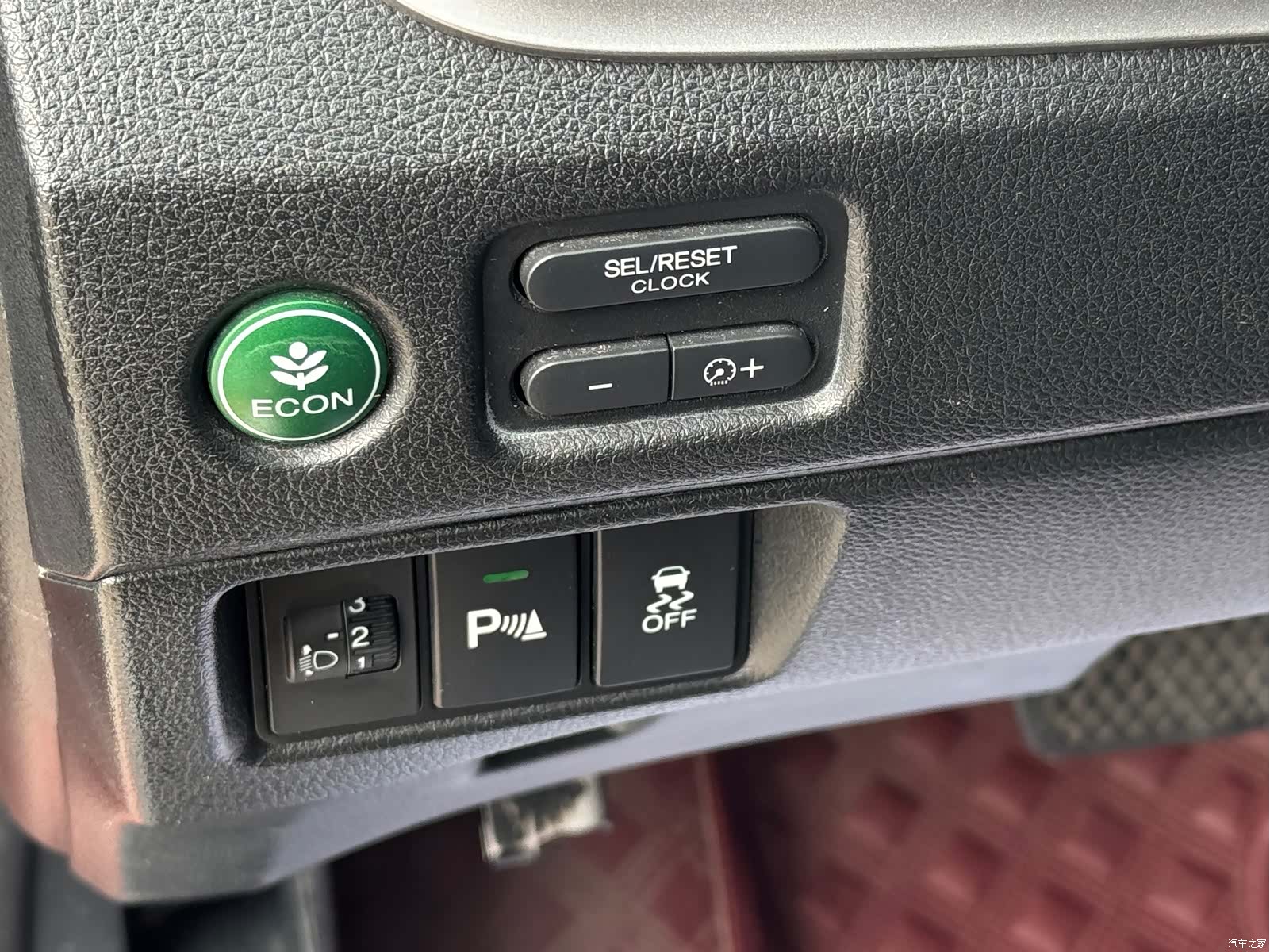 Honda Jade, 2016 16