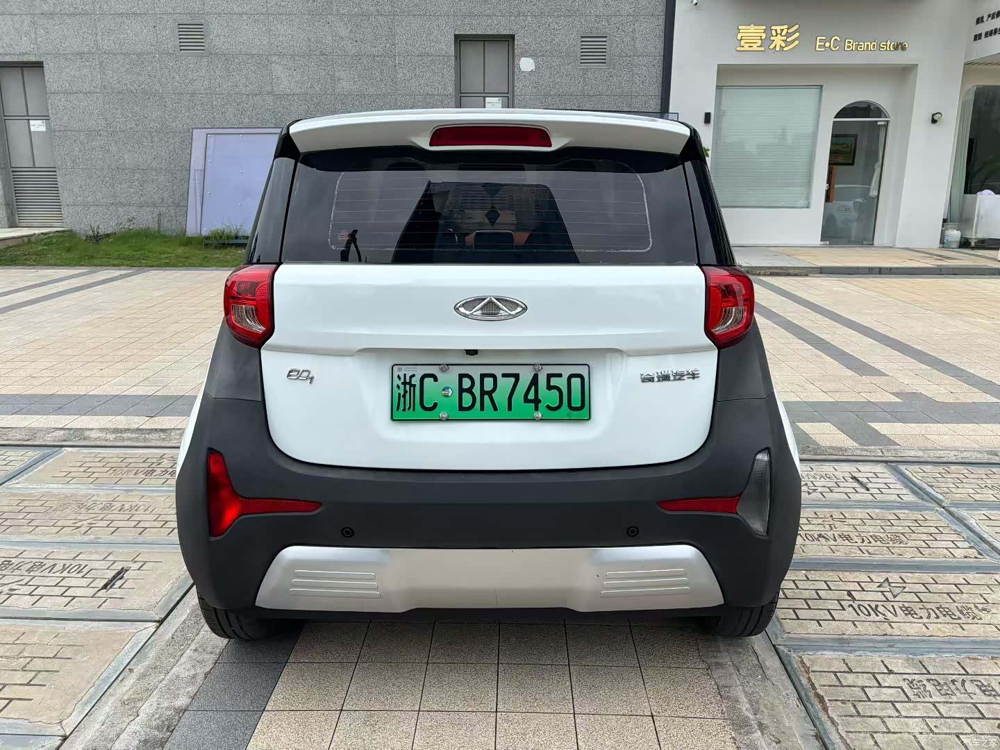 Chery 400, 2019 8