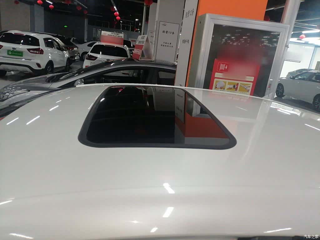 Citroen C4, 2015 23