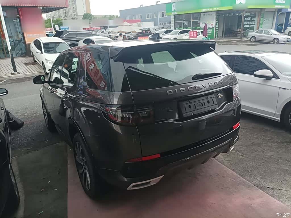 Land Rover Discovery, 2024 все фото