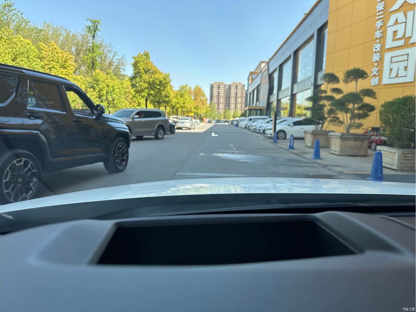 Mazda CX-5, 2020 17