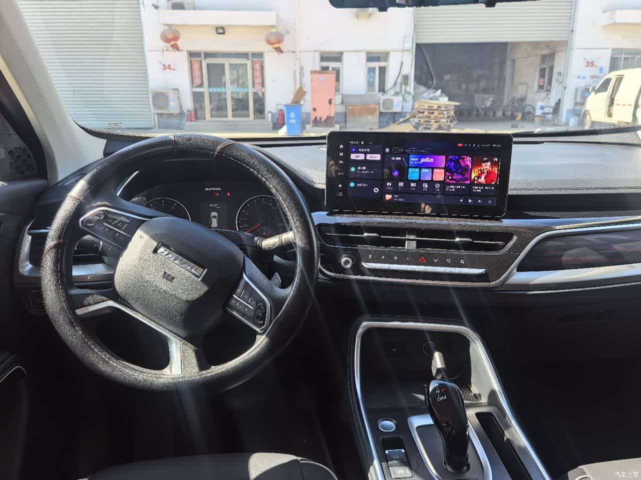 Haval H6, 2023 7