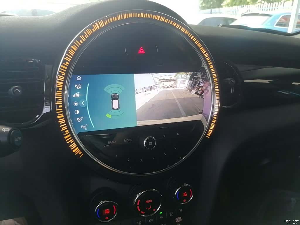 Mini Cooper, 2023 13