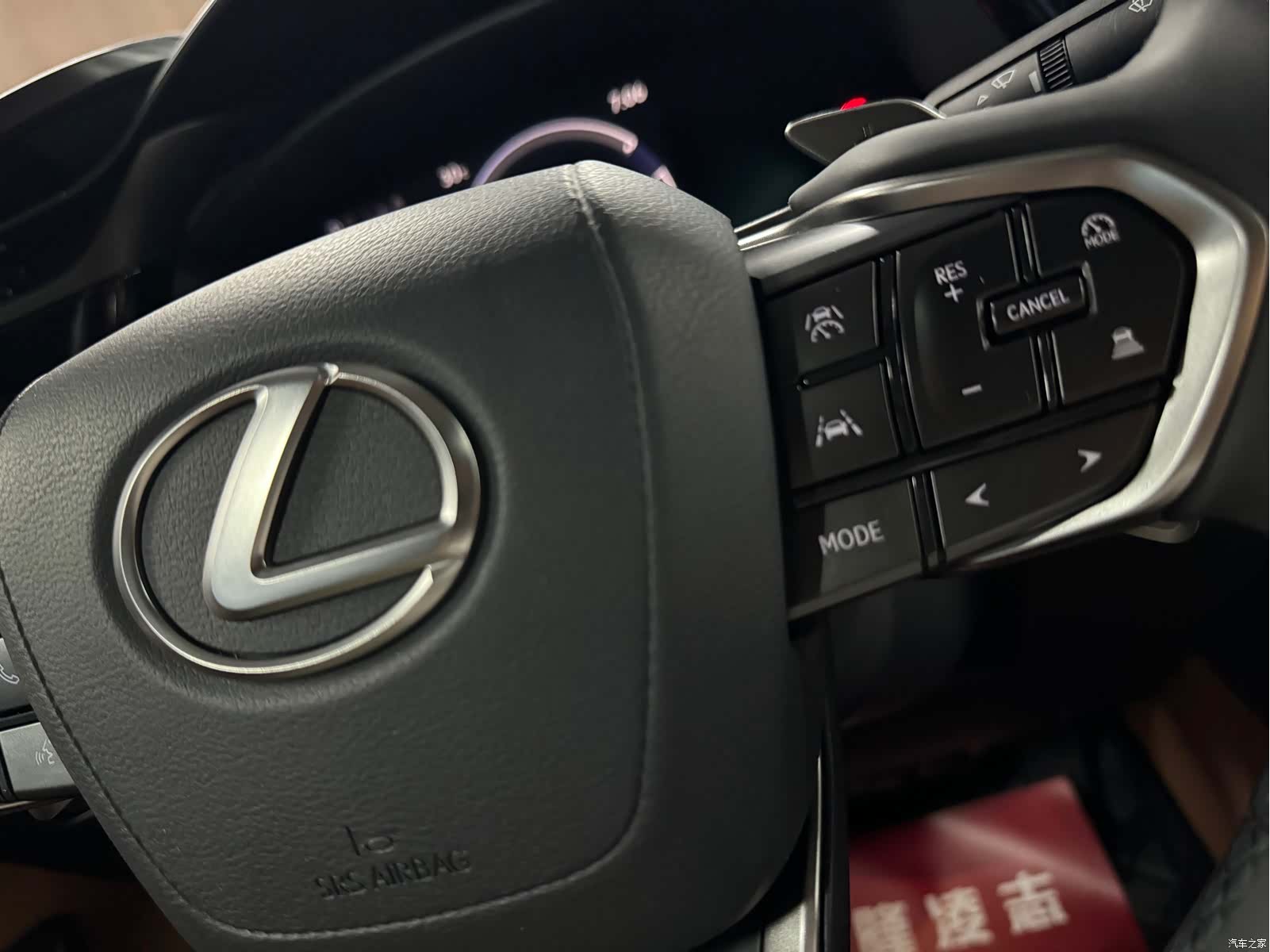 Lexus RZ, 2023 10