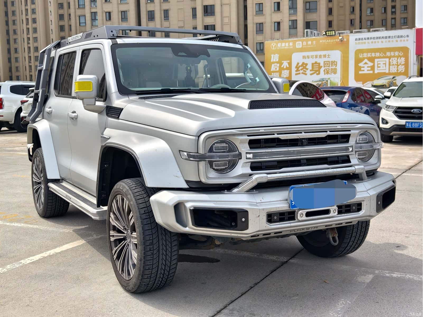 Tank 300, 2022 3