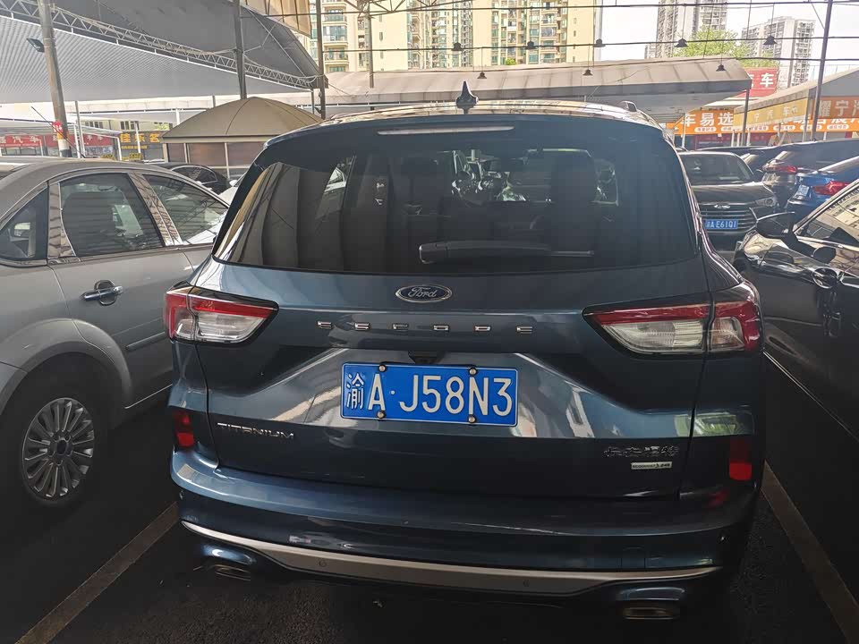 Ford Ruiji Ford Ruiji