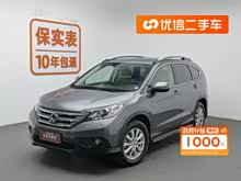 ����CR-V 2013�� 2.0L ���������