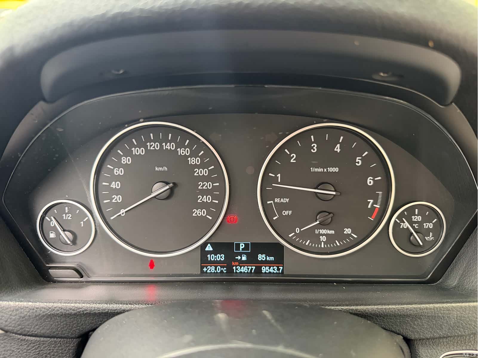 BMW 3 Series, 2015 17