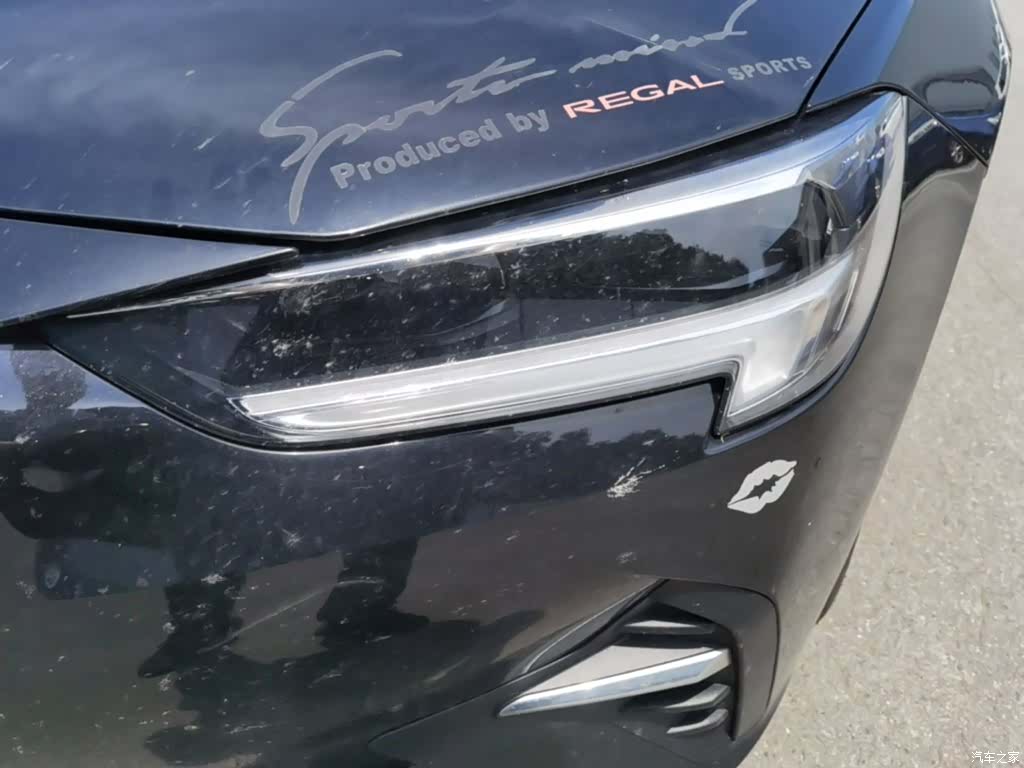 Buick Regal, 2022 24