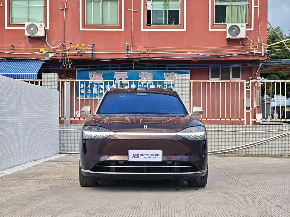 AITO Ask the world M9