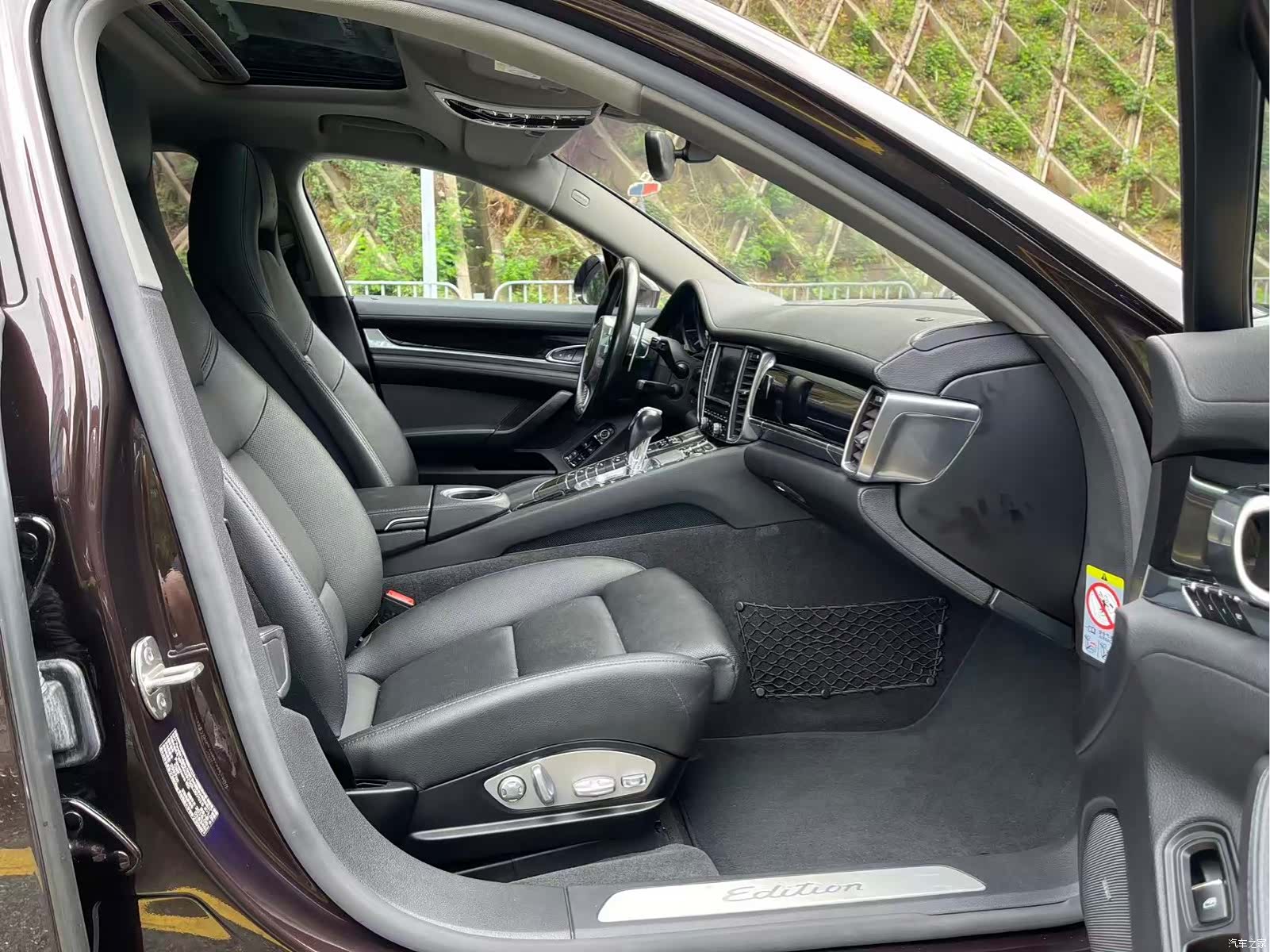 Porsche Panamera, 2016 7