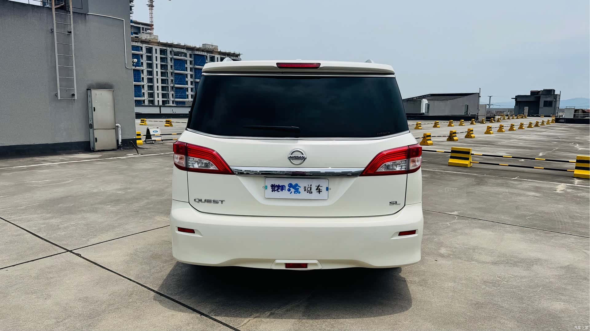 Nissan SL, 2016 все фото