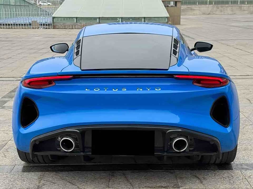 Lotus EMIRA
