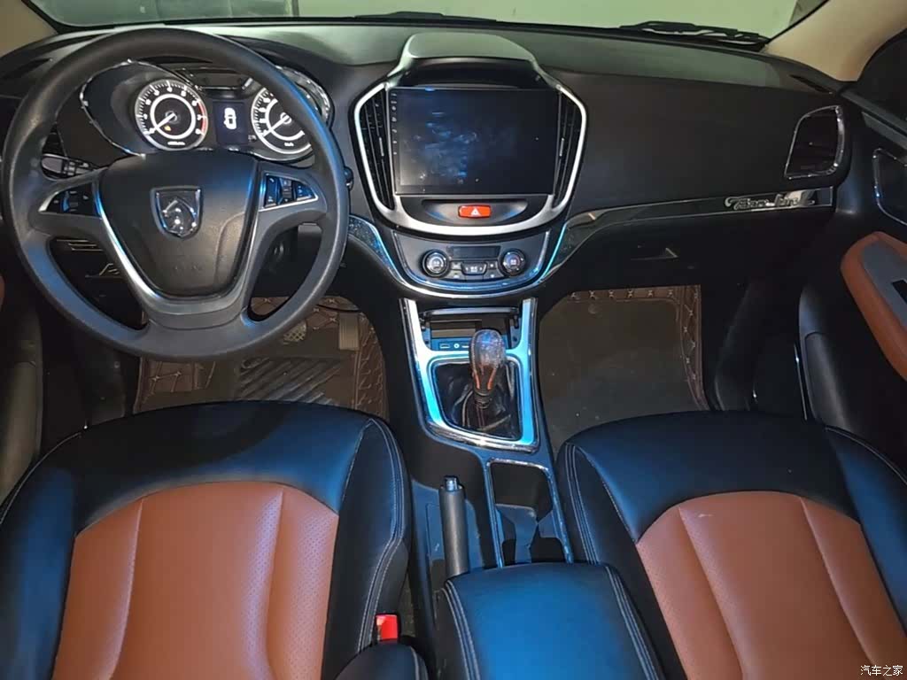 Wuling 560, 2017 10