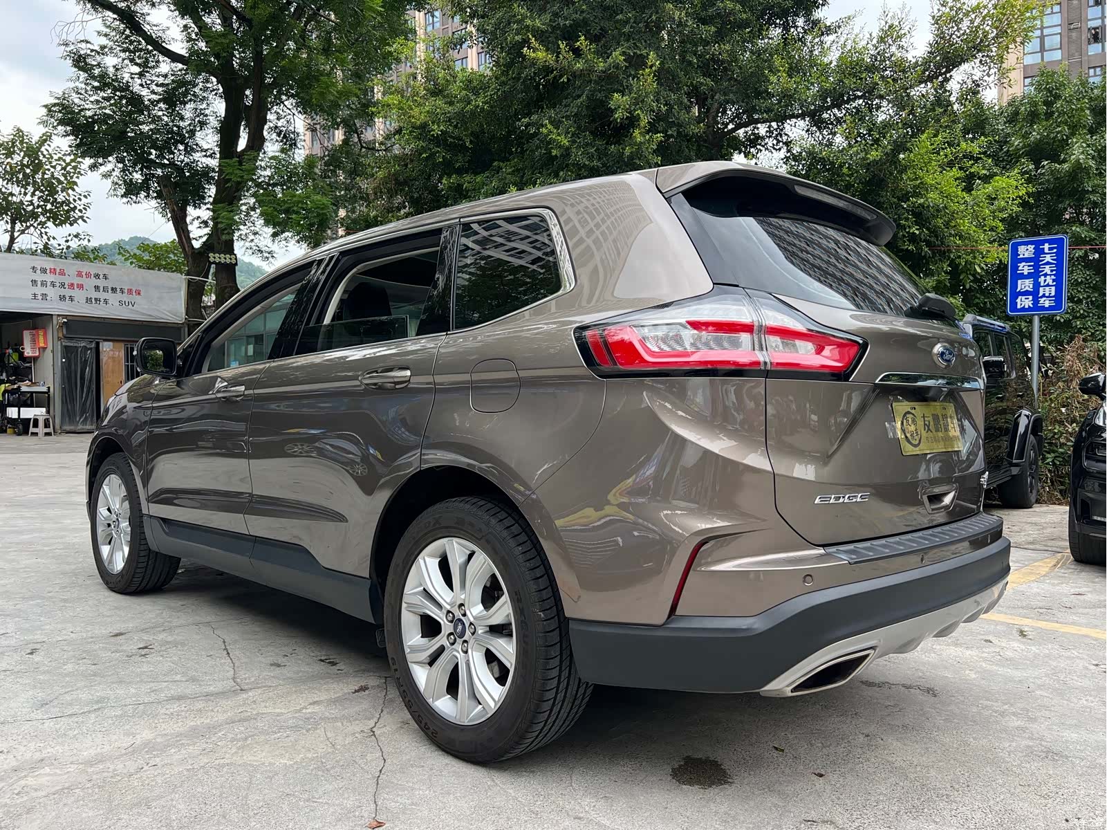 Ford Edge, 2020 20