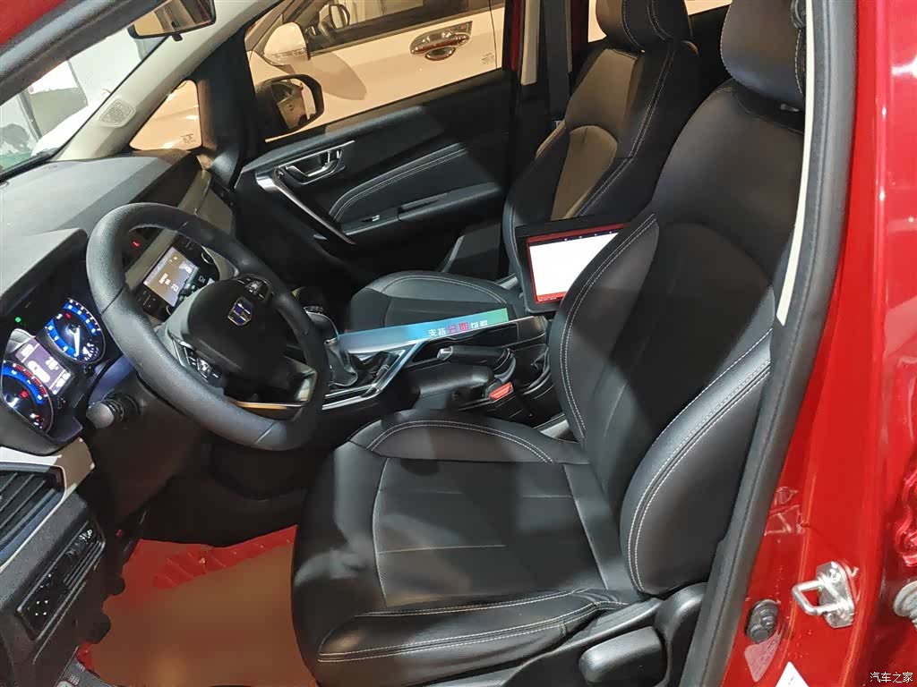 Geely X3, 2020 15