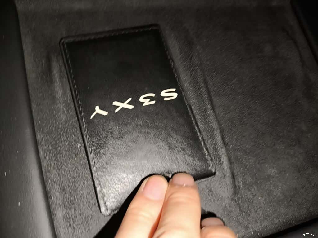 Tesla Model Y, 2023 9