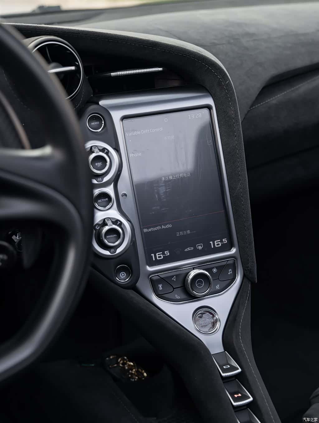 McLaren 720S, 2019 16