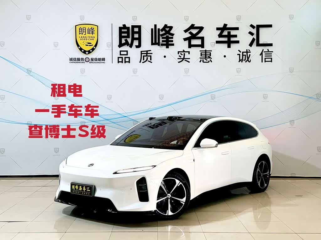 NIO ET5T