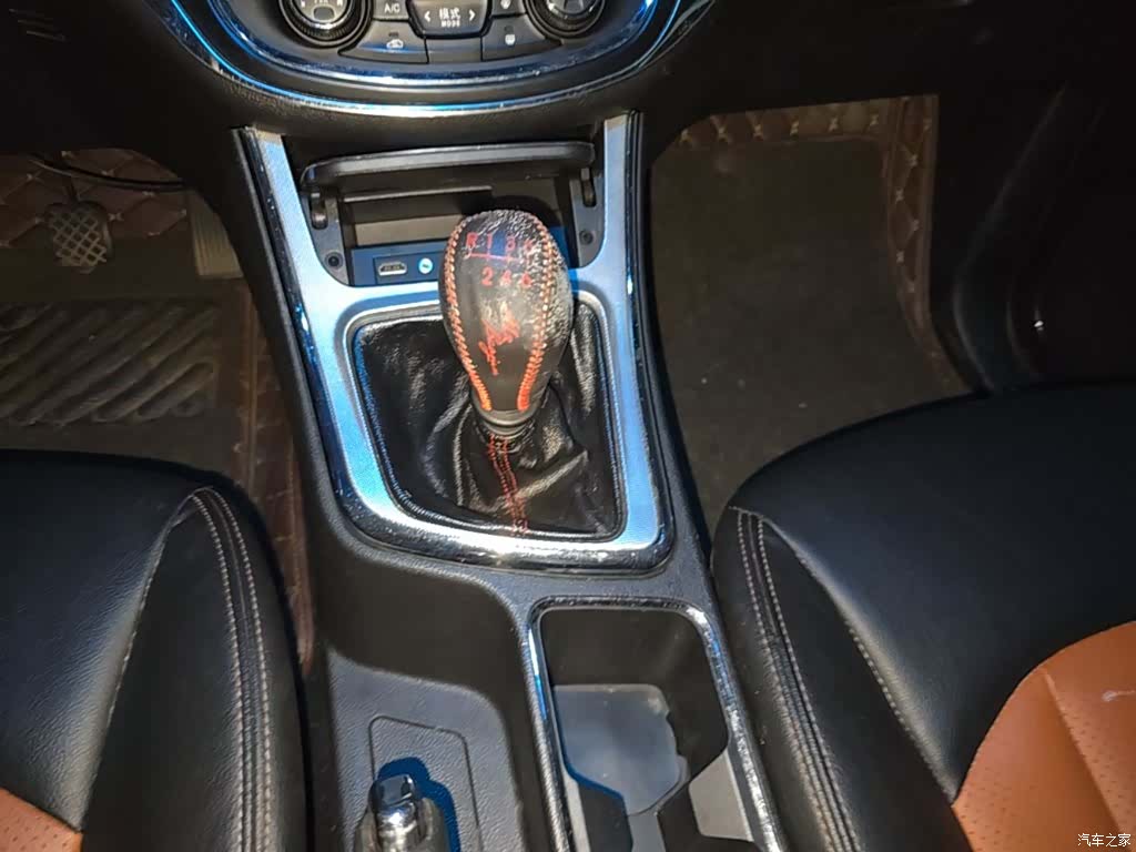 Wuling 560, 2017 14