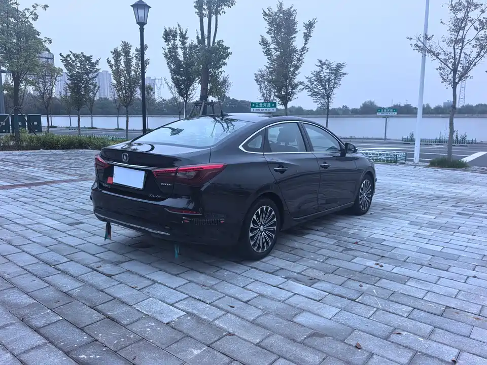 Changan Yidong
