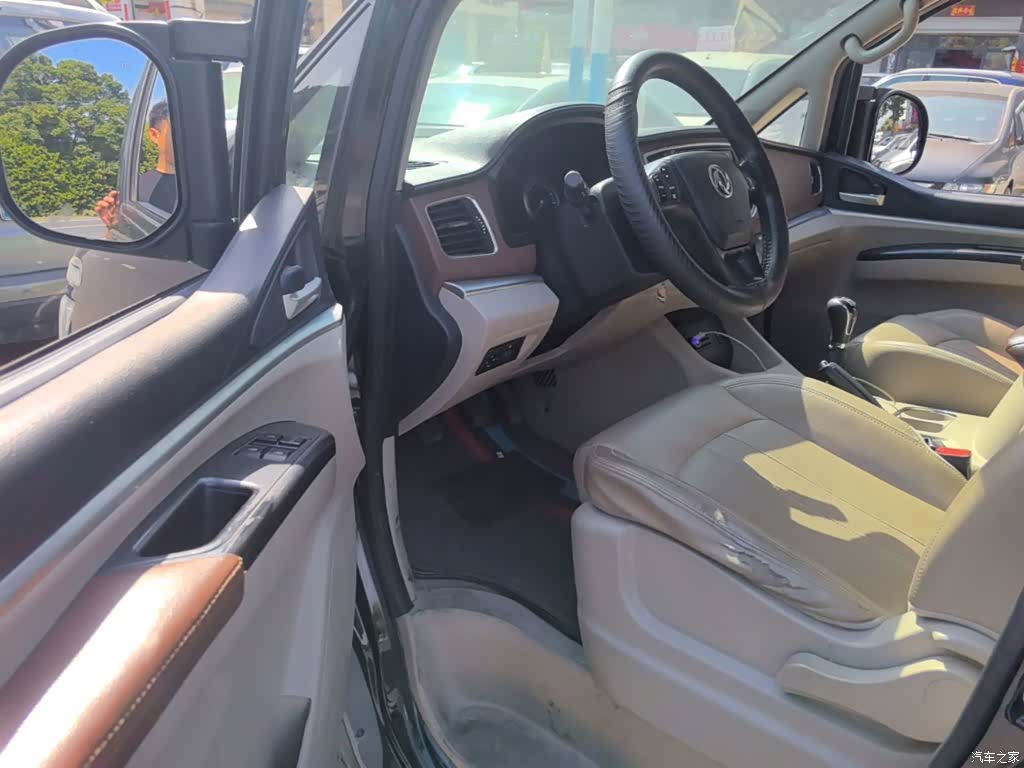 DongFeng M5L, 2021 16