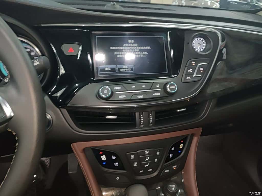 Buick Envision Plus, 2015 9