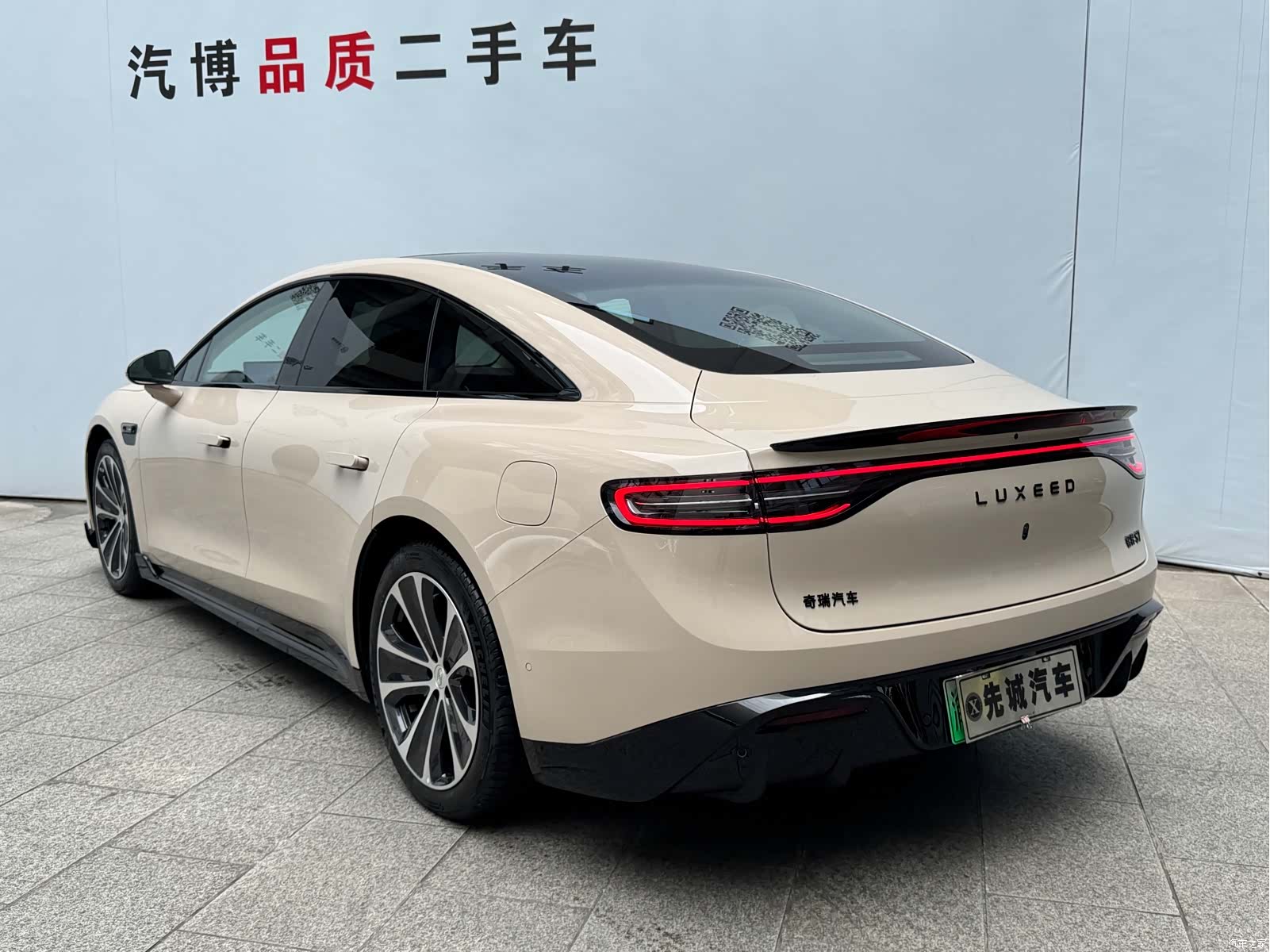 Luxeed S7, 2025 7