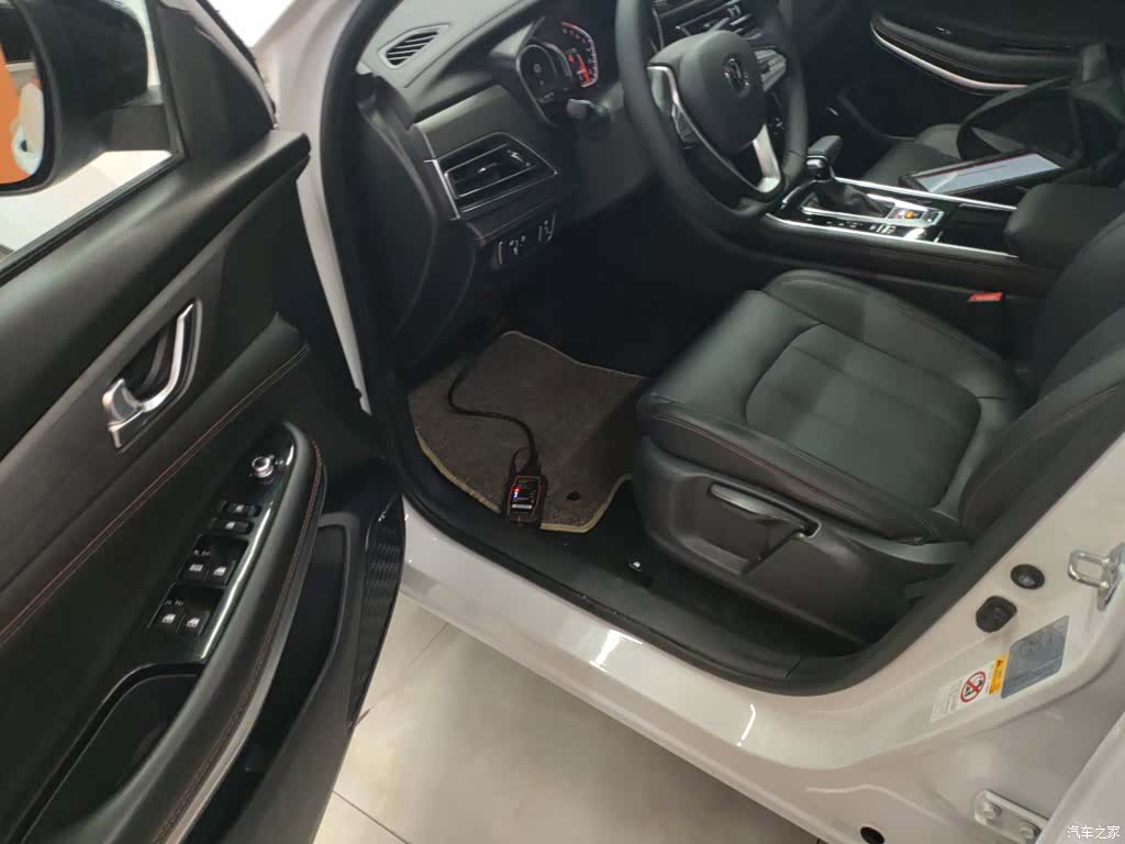 Changan CS75, 2021 16