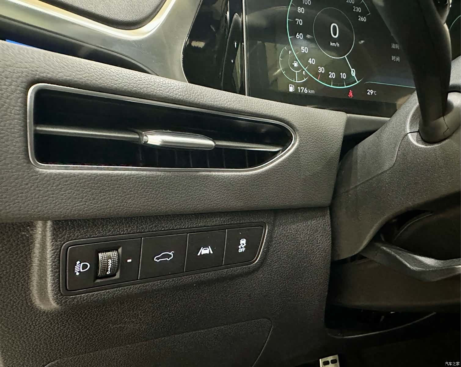 Hyundai Sonata, 2022 19