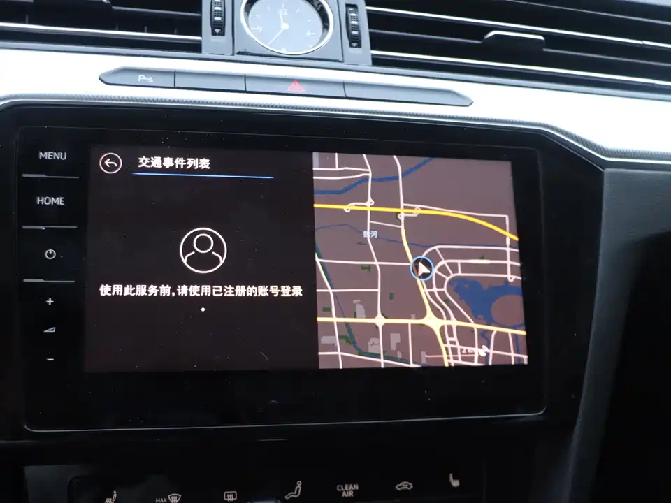 Volkswagen Magotan GTE