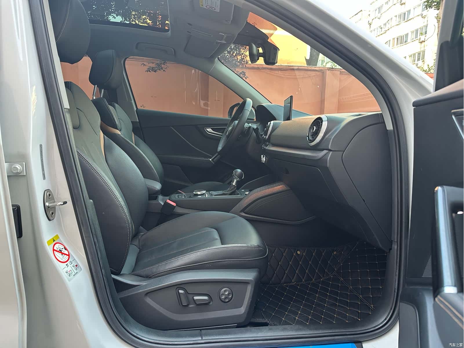 Audi Q2L, 2022 19