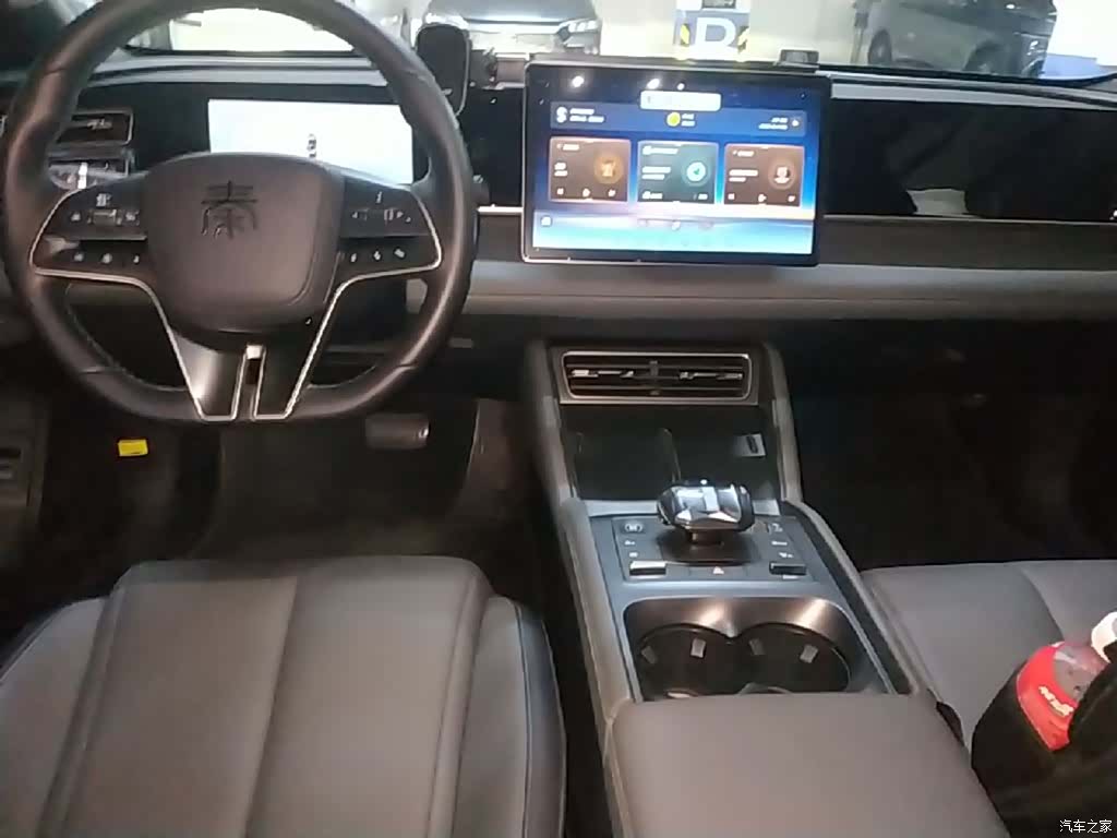BYD Qin, 2025 9