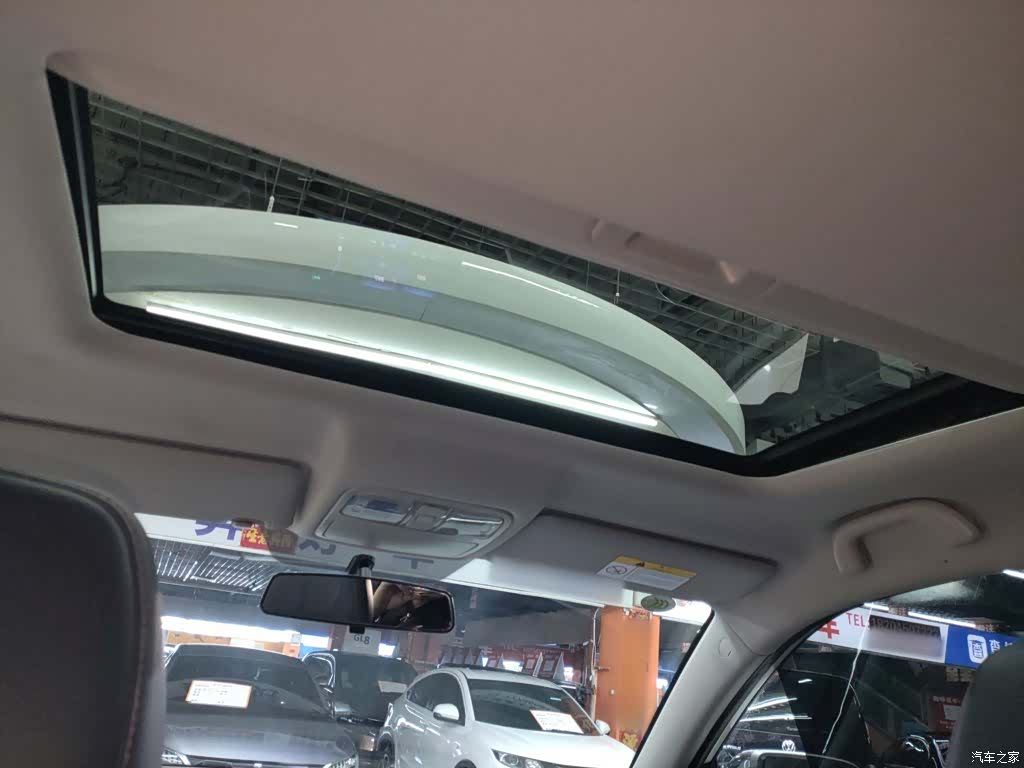 Changan CS75, 2021 18