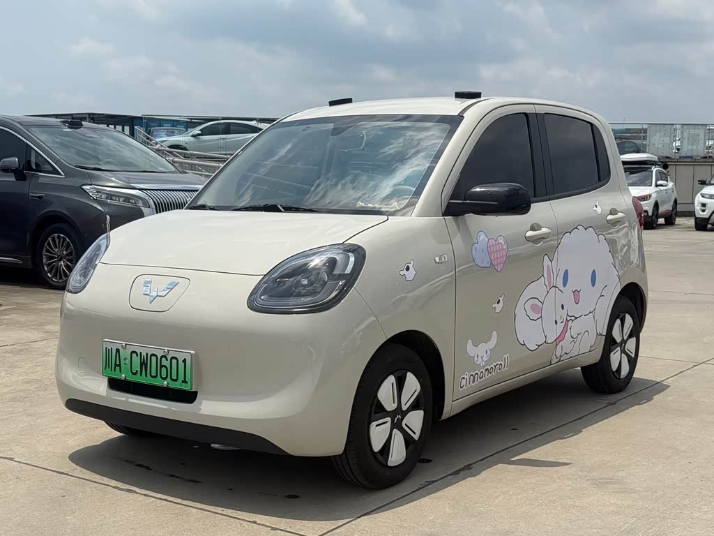 Wuling Mini EV