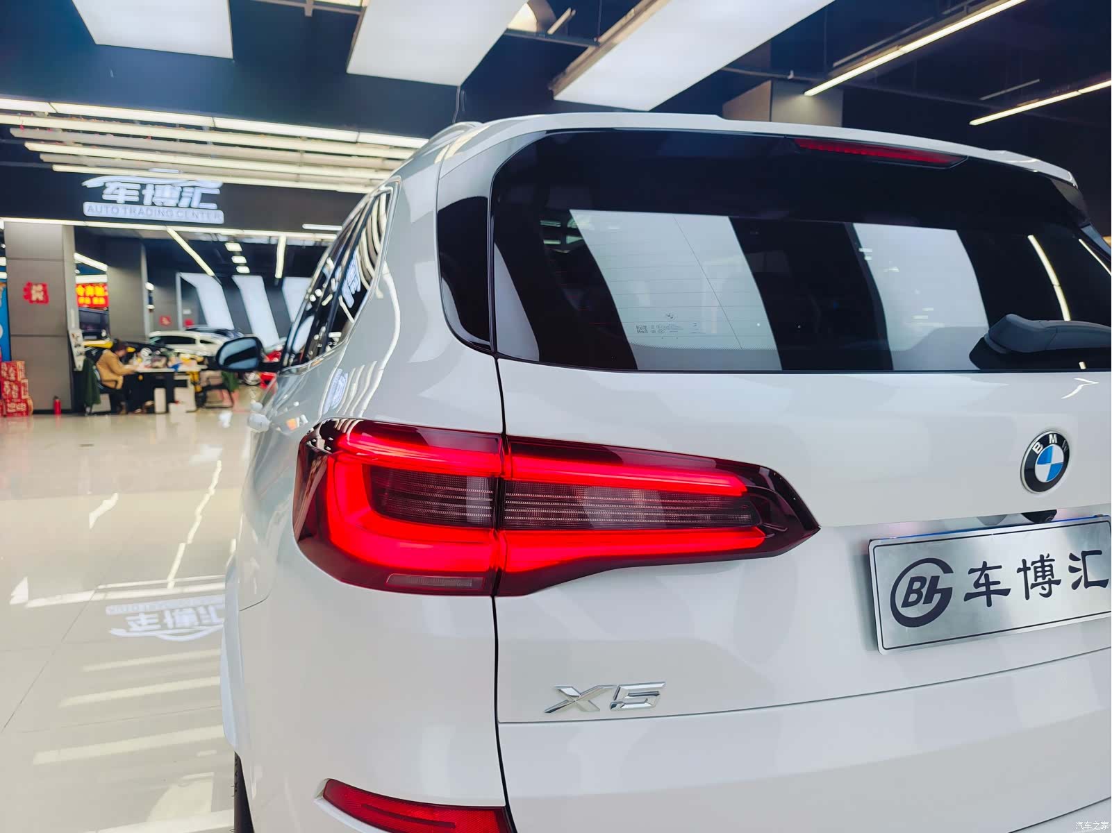 BMW X5, 2023 18