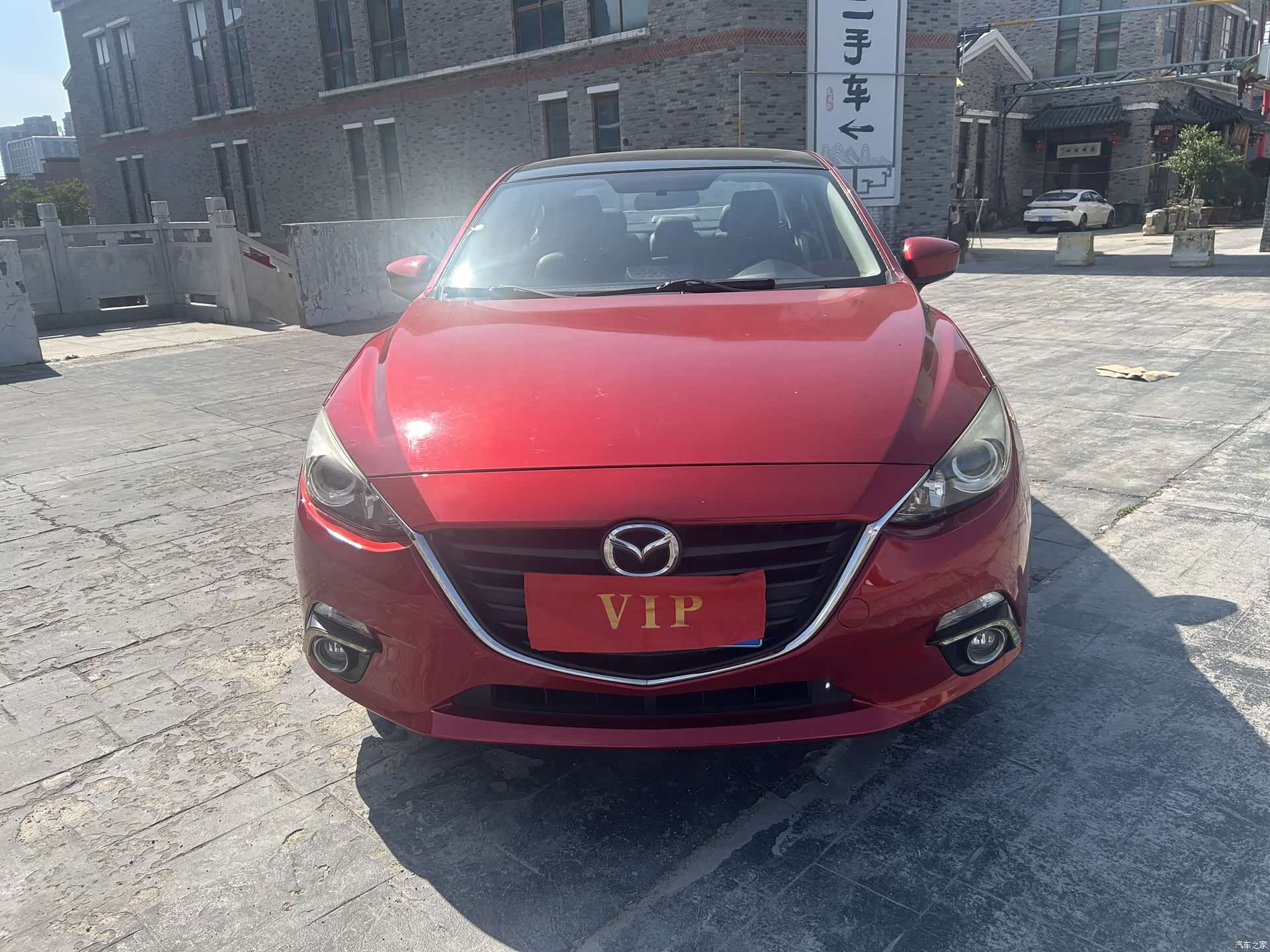 Mazda Mazda3, 2015 2