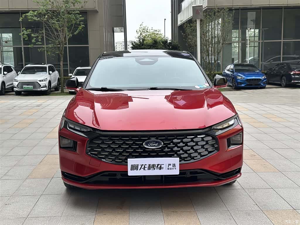 Ford Mondeo, 2022 3