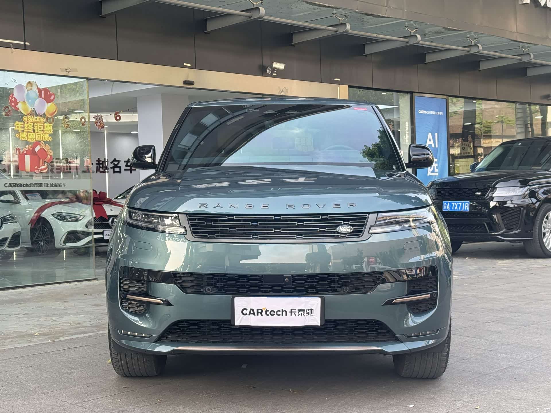 Land Rover Range Rover, 2023 2