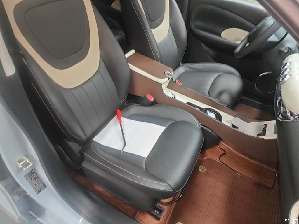 Wuling Bingo, 2024 20