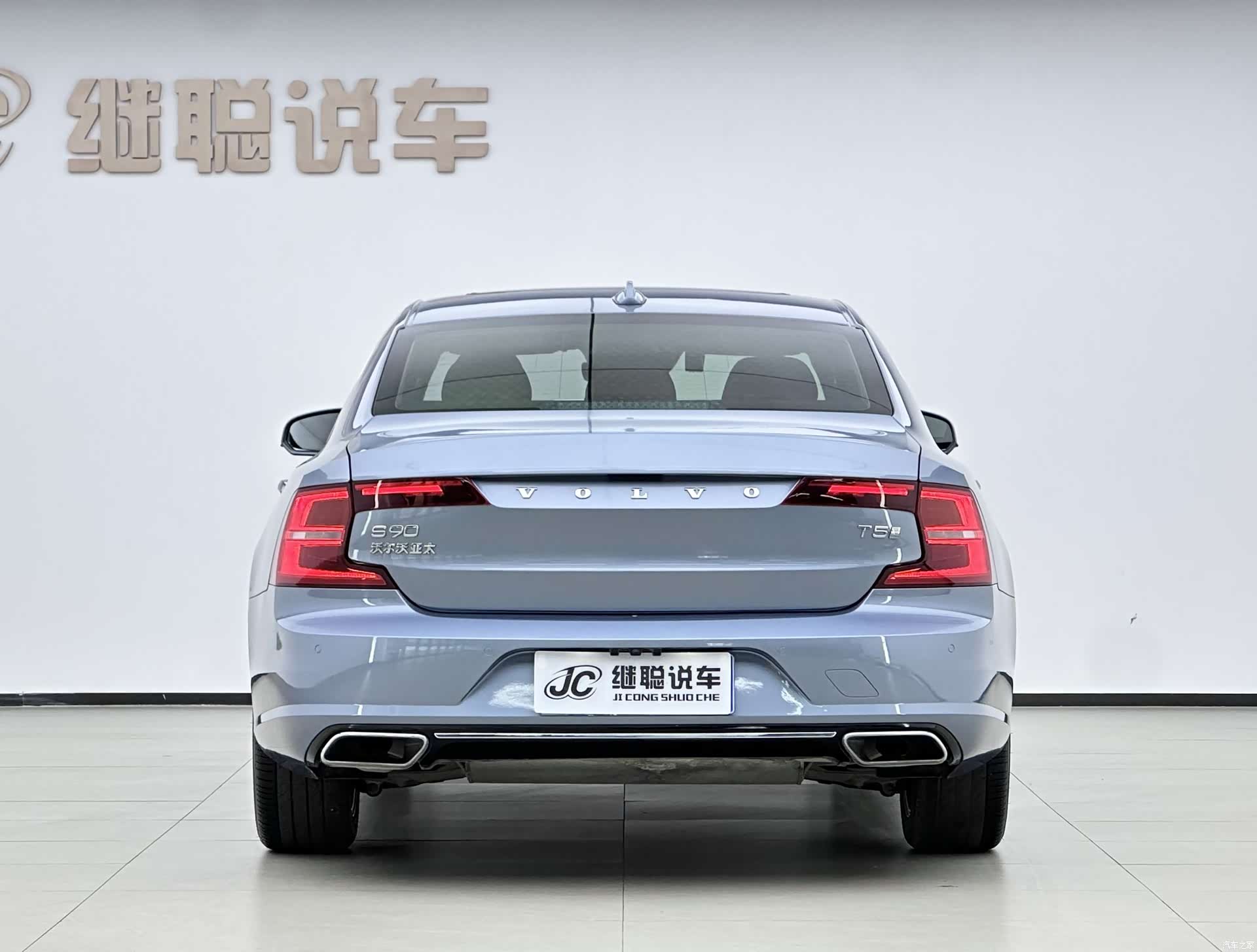 Volvo S90, 2020 все фото