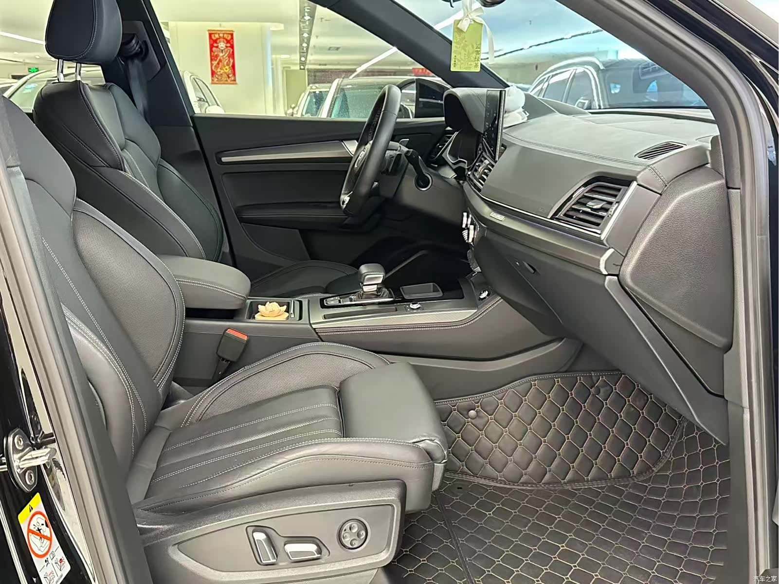 Audi Q5L, 2024 11