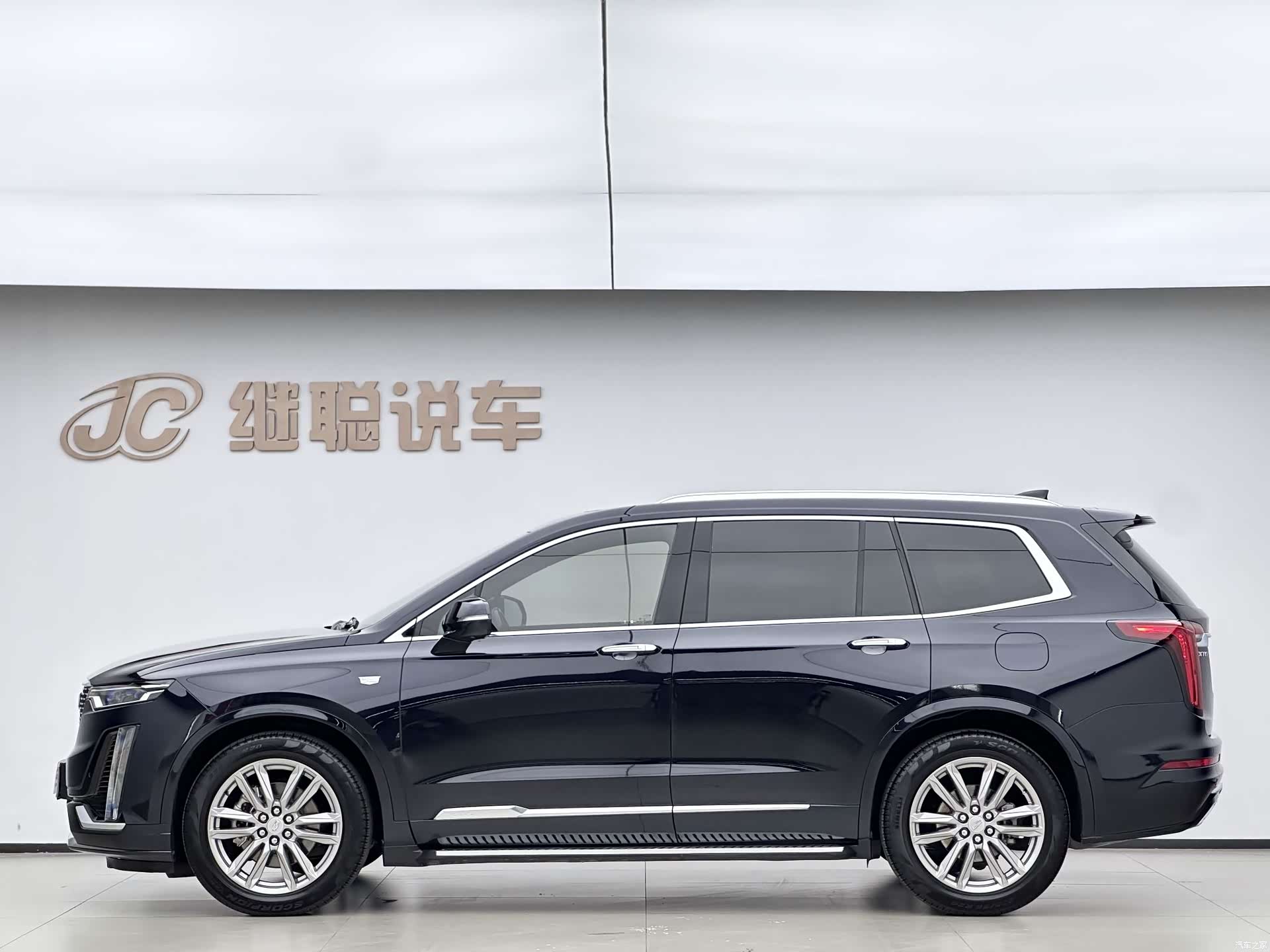 Cadillac XT6, 2021 4