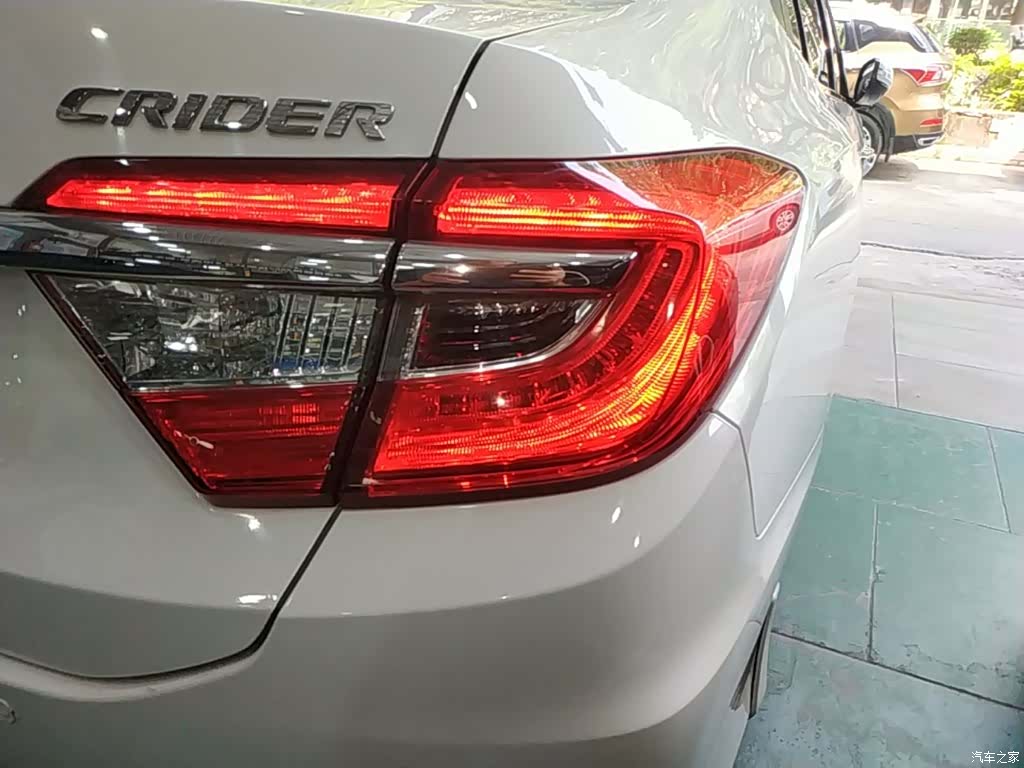 Honda Crider, 2015 8