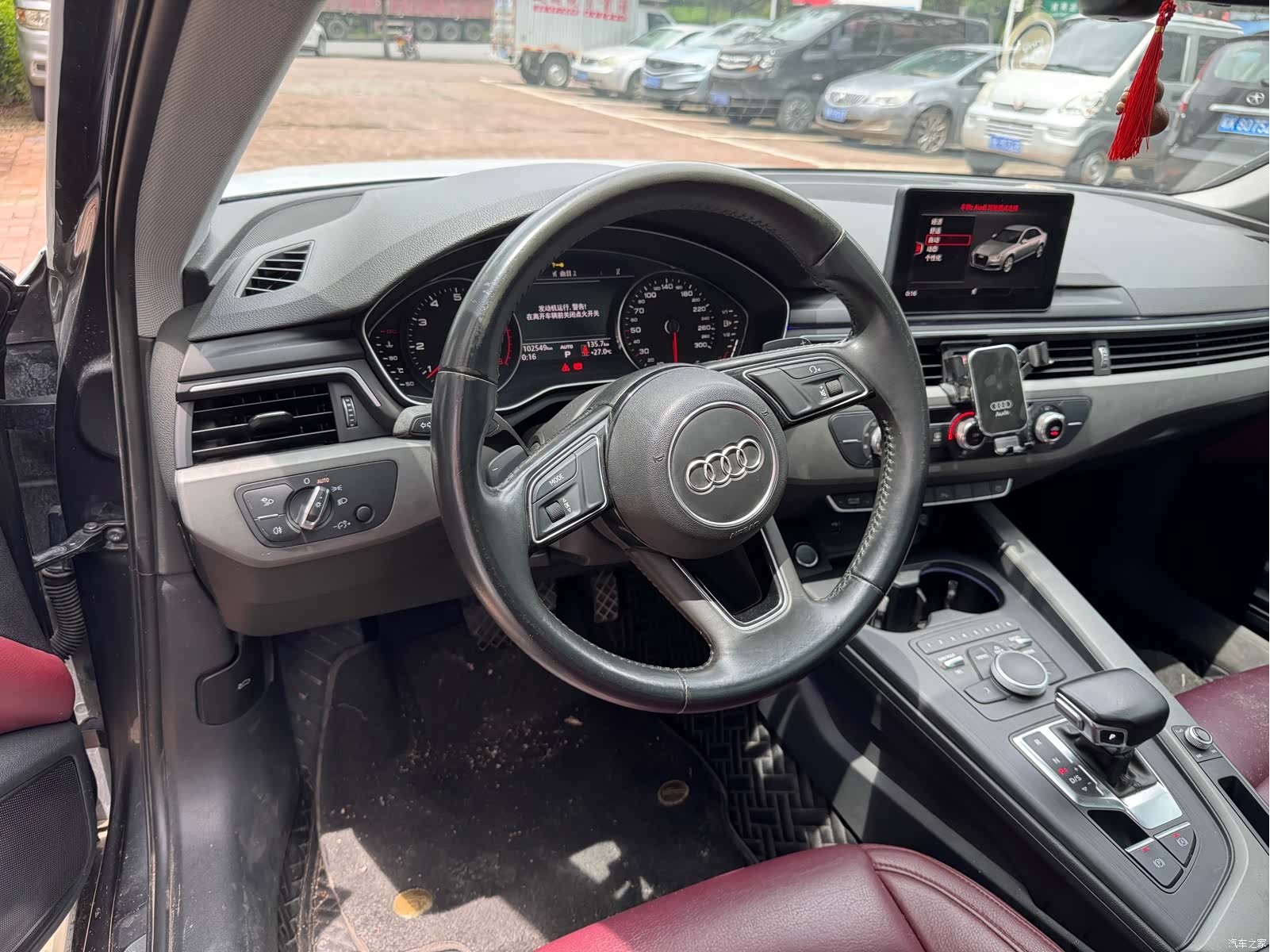 Audi A4L, 2019 14