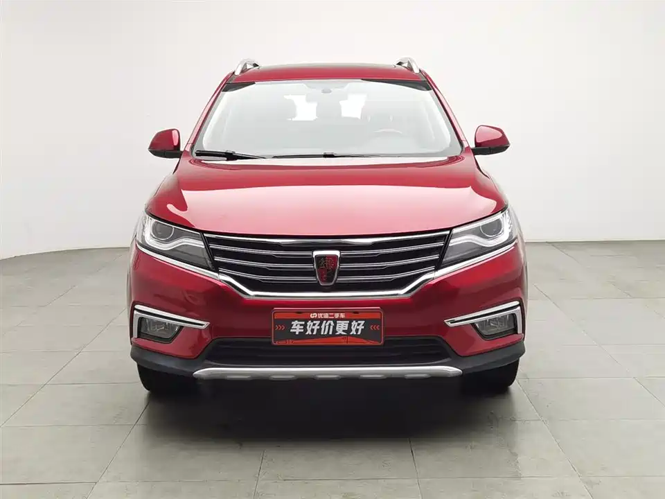 Roewe RX5