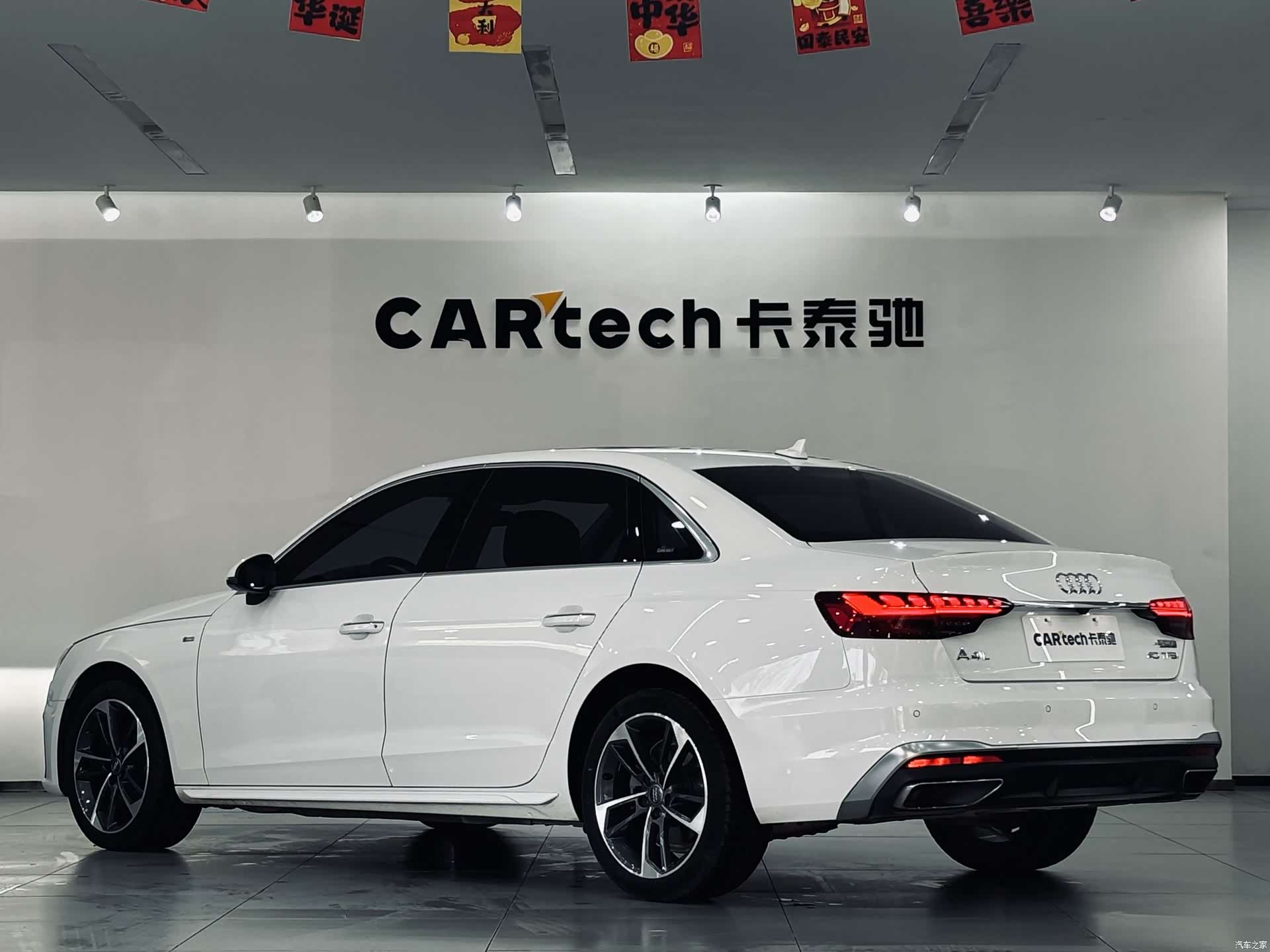 Audi A4L, 2020 4