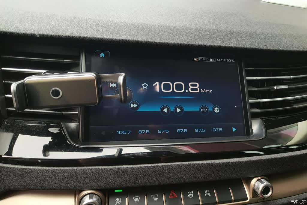 Haval H6, 2019 13