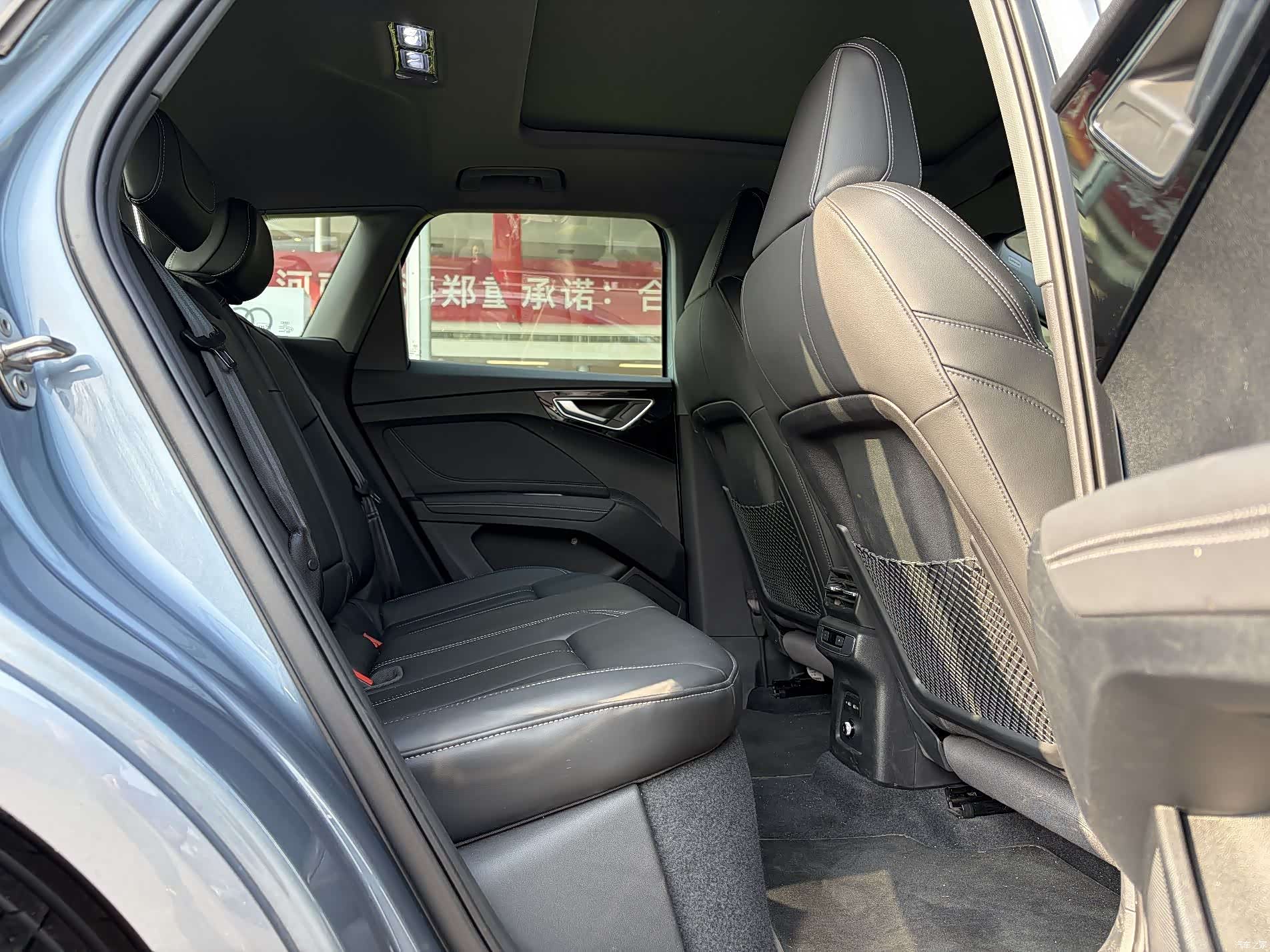 Audi Q4 e-tron, 2024 10