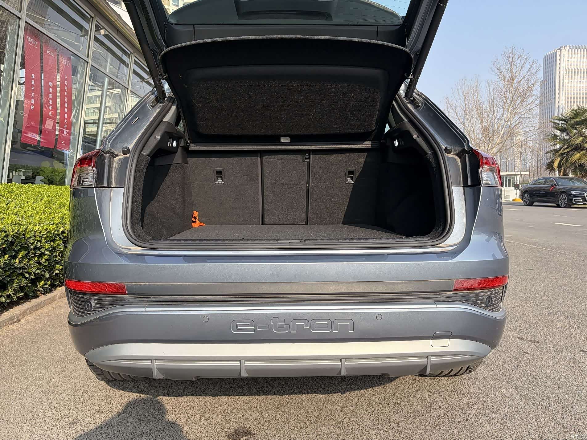 Audi Q4 e-tron, 2024 12